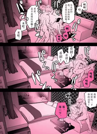 第394页图