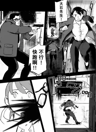 第42页图