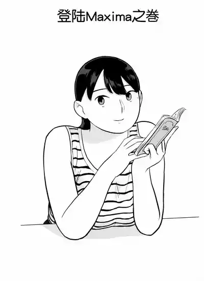 第46页图