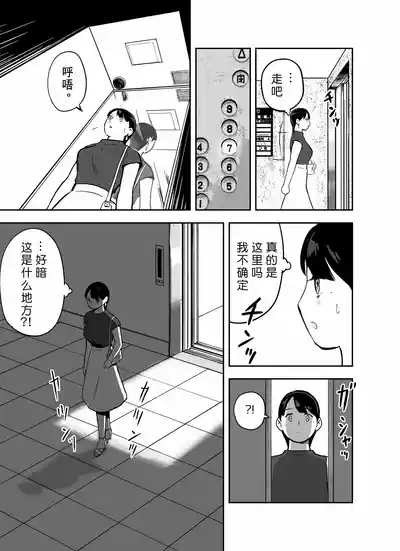 第50页图
