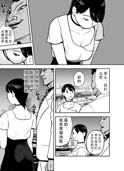 第66页图