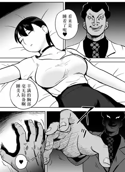 第82页图