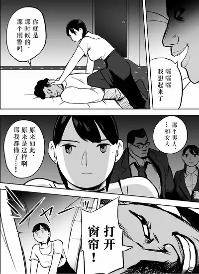 第86页图