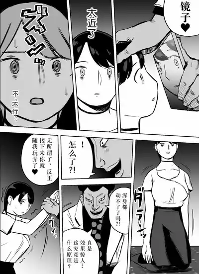 第90页图