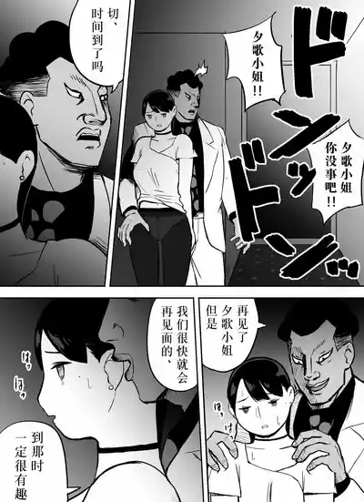 第94页图