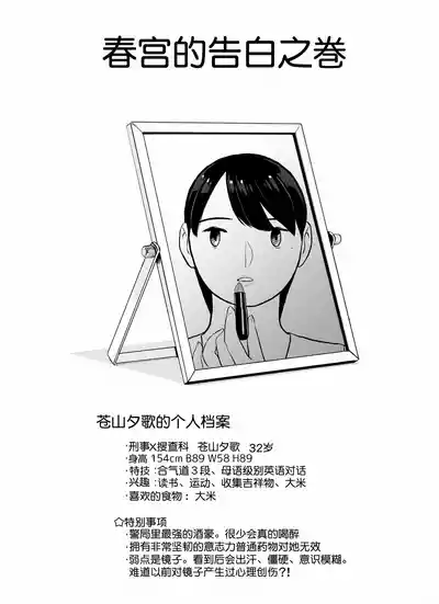 第98页图