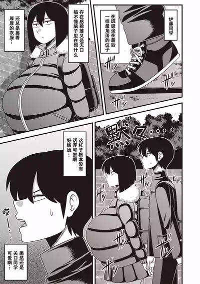第10页图