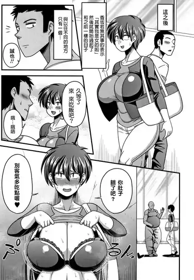 第122页图