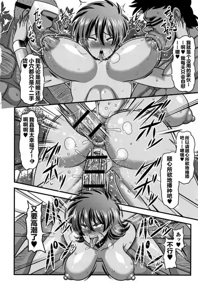 第162页图