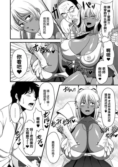 第174页图
