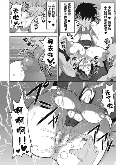 第206页图