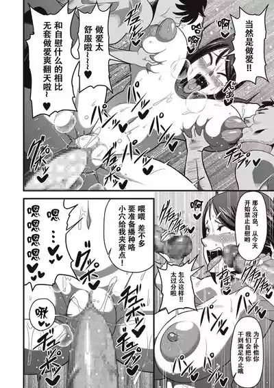 第210页图