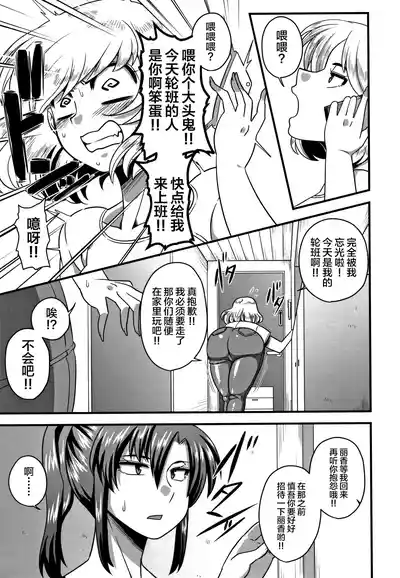 第34页图