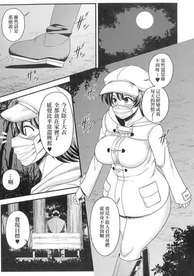 第58页图
