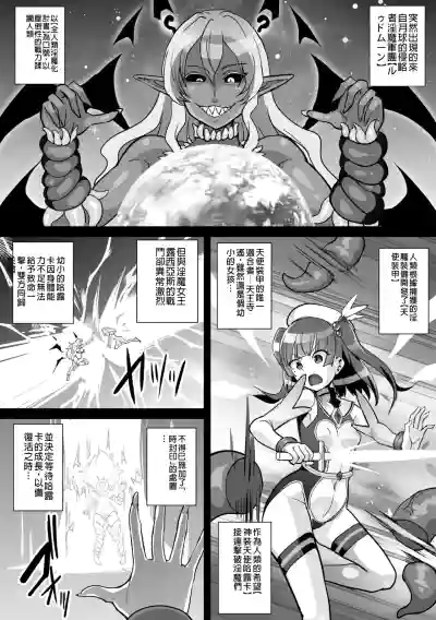 第22頁圖