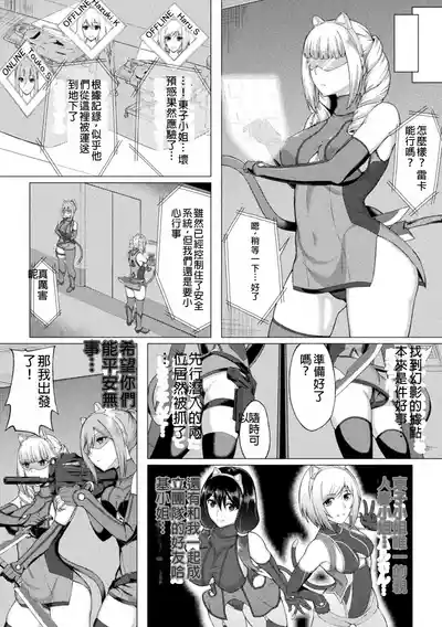 第38頁圖