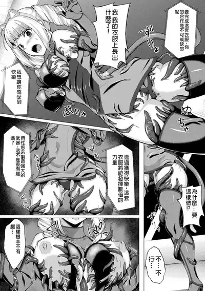 第42頁圖