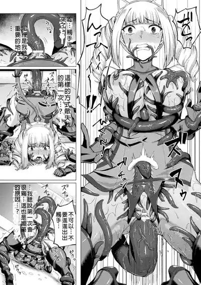 第46頁圖