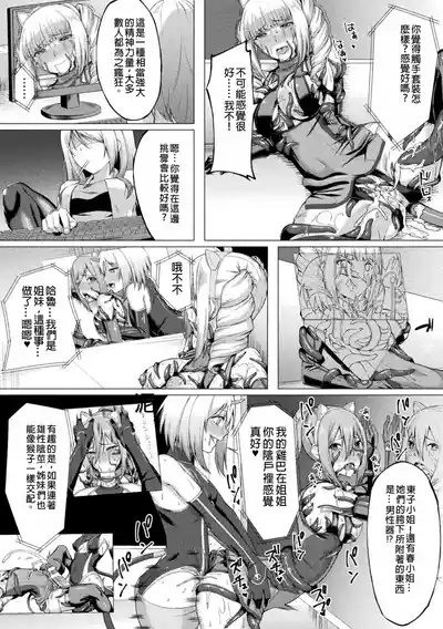 第50頁圖