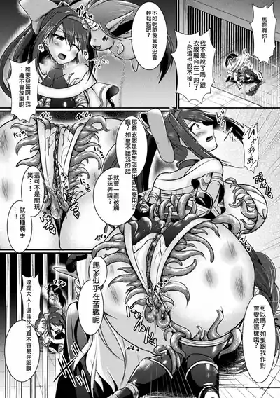 第58頁圖