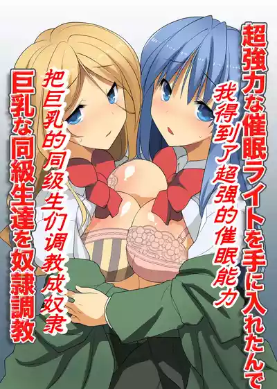 第2页图