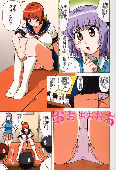 第10頁圖