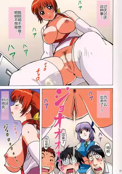 第18頁圖
