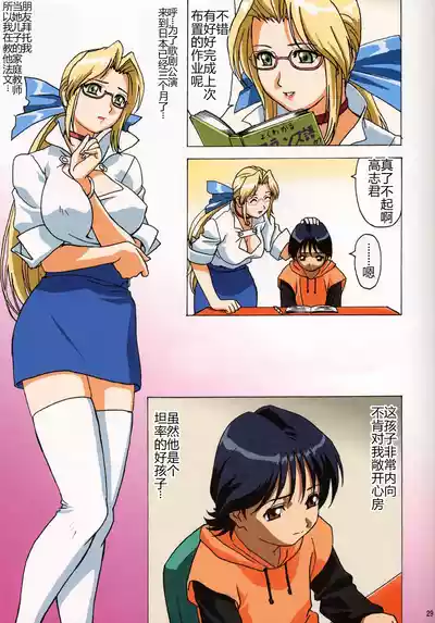 第30頁圖