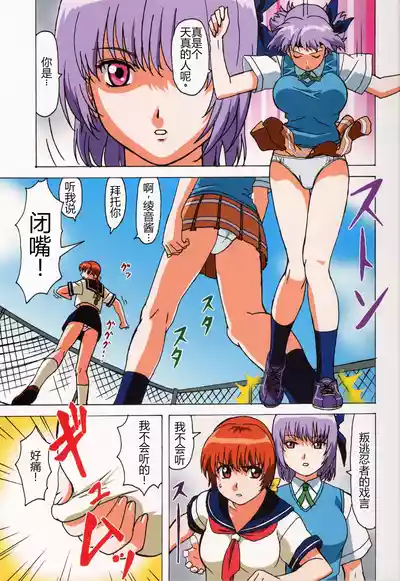 第6頁圖
