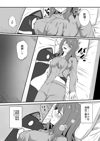 第10頁圖