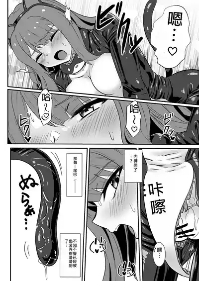 第18頁圖