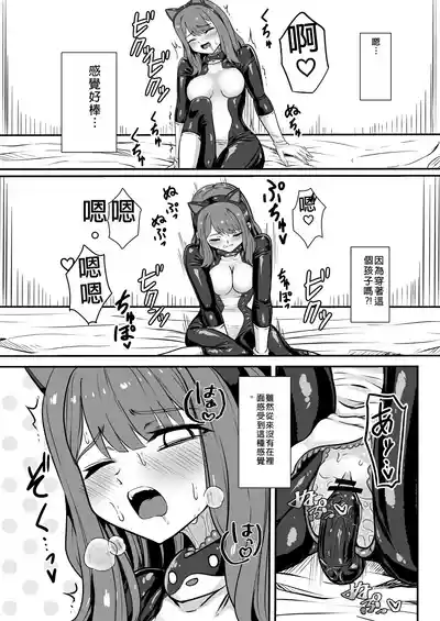 第22頁圖