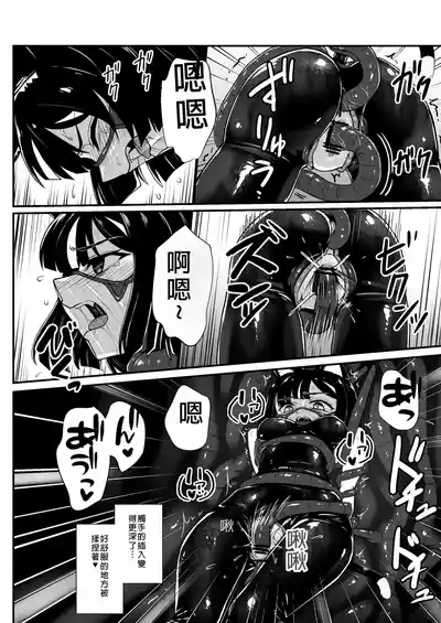 第26頁圖