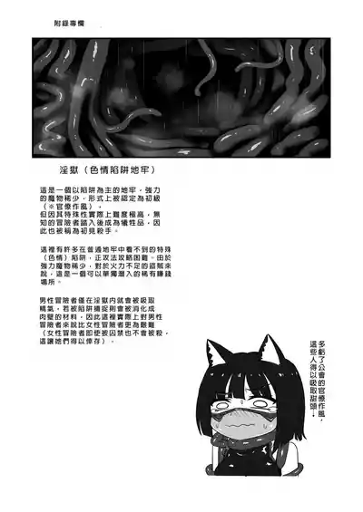 第34頁圖