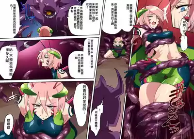 第2頁圖