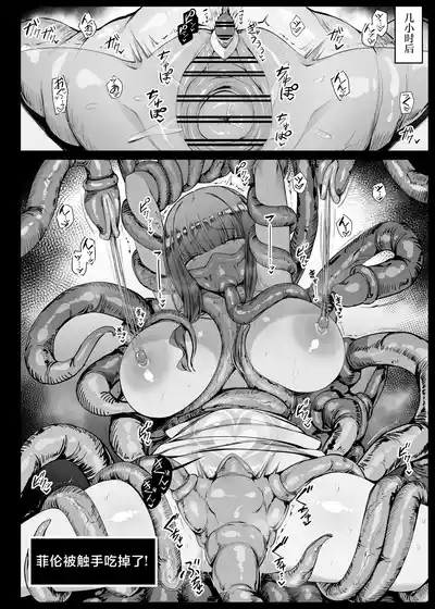 第14頁圖
