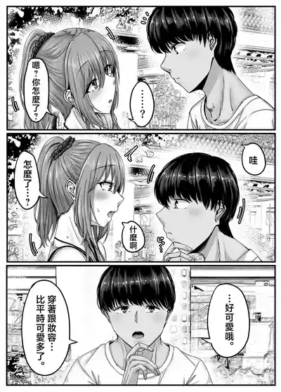 第14頁圖