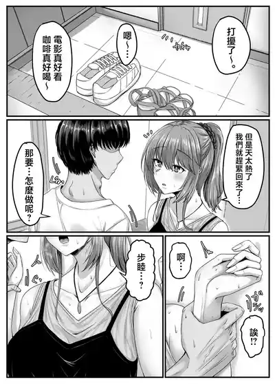 第18頁圖
