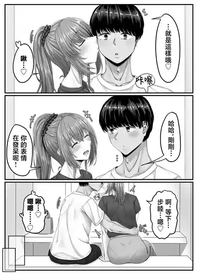 第26頁圖