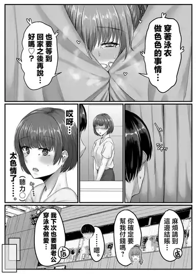 第34頁圖