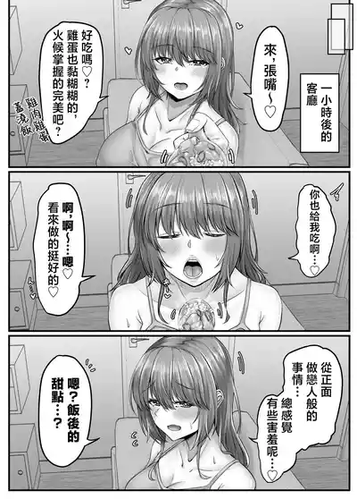 第62頁圖