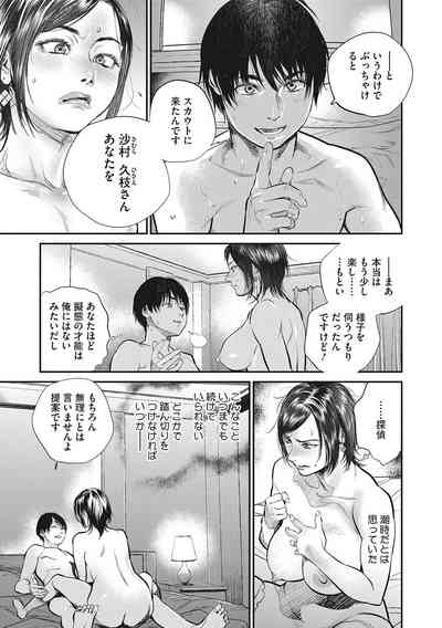 第134页图