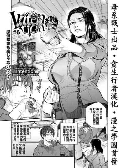 第142页图