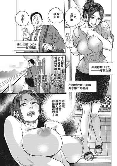 第14页图