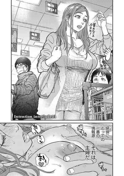 第70页图
