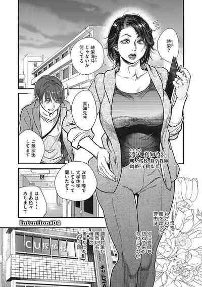 第82页图