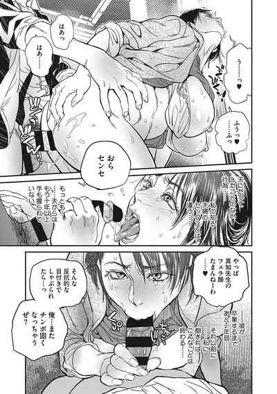 第98页图