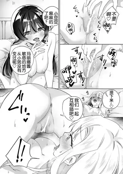 第10頁圖