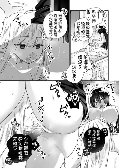 第34頁圖