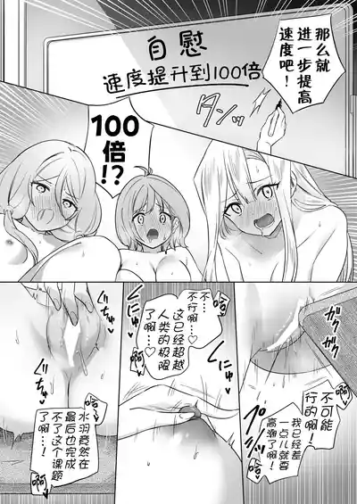 第42頁圖